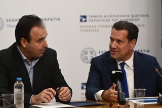 dimitris papastergiou - adonis